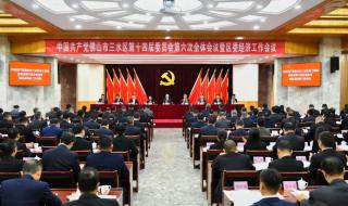 黄海军演最新消息2023 黄海军演最新消息2023